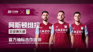 而在最近的 而在最近的